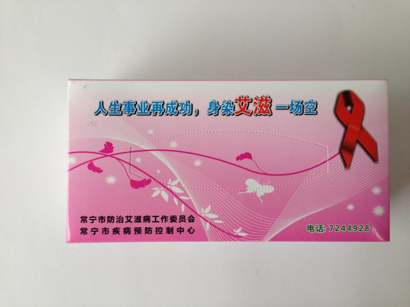 清洁用品行业动态:批发趋势与未来展望