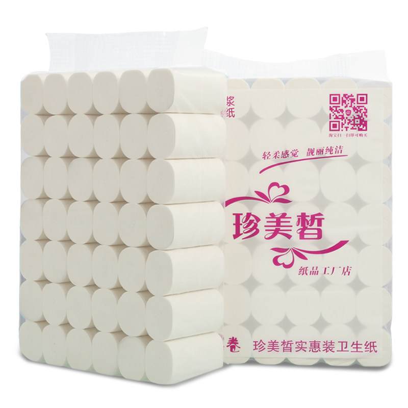 通州日用百货批发:连接城乡的商业桥梁